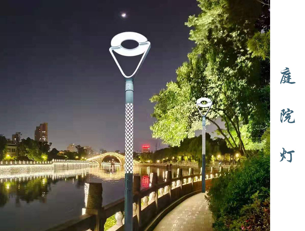 庭院灯 TYD-025